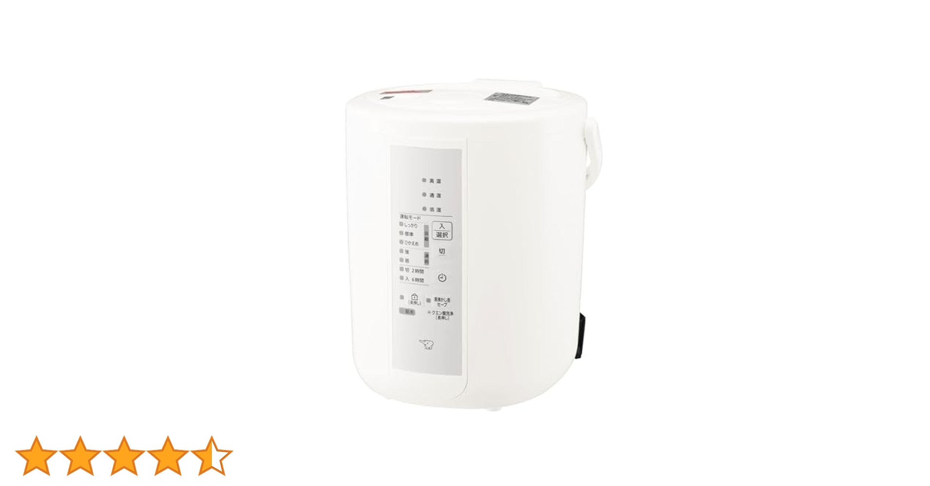 Amazon.co.jp: 象印マホービン 加湿器 2.2L ベーシックタイプ